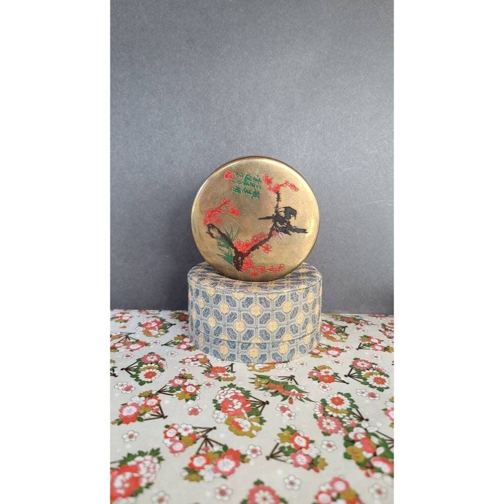 Oriental Brass Round Trinket Box